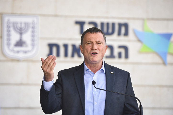 אדלשטיין: "מי שלא רוצה להתחסן שלא יפיץ שטויות"
