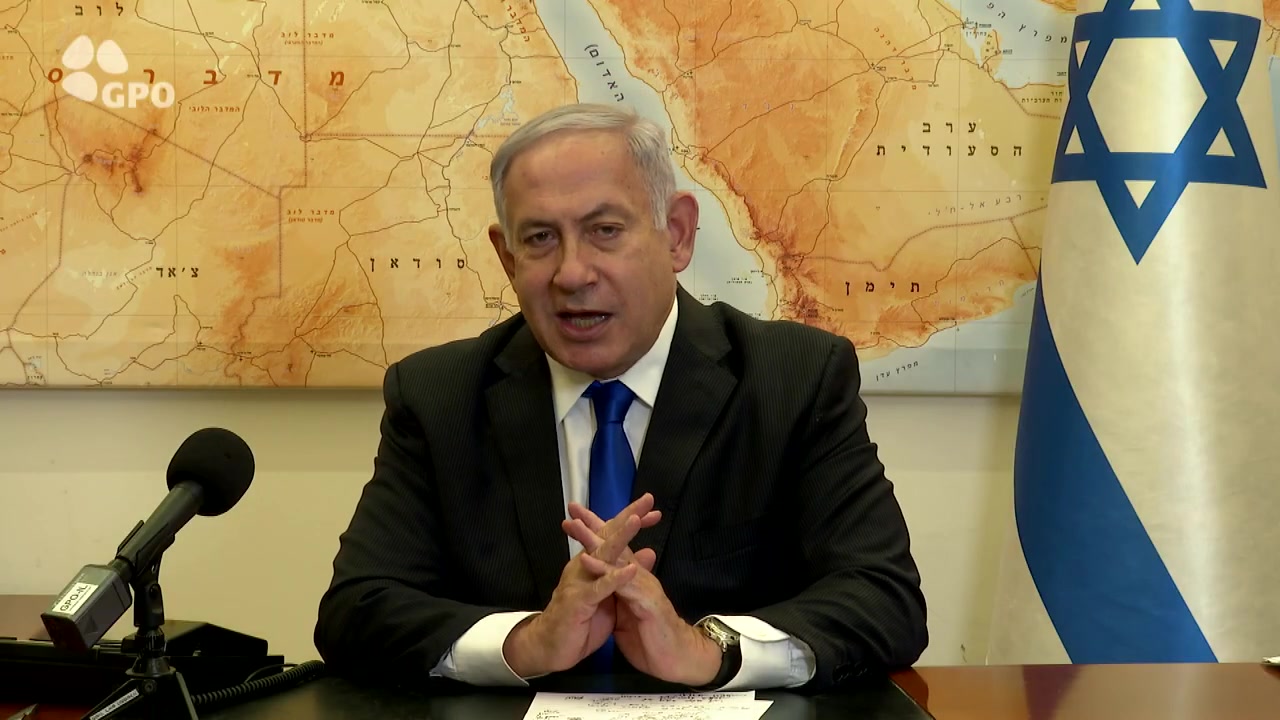 נתניהו חיסונים קורונה