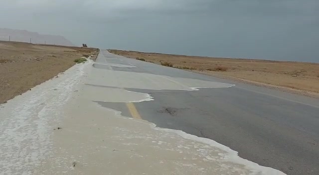 WhatsApp Video 2020-12-16 at 14.32.55