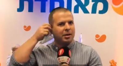 כמה זמן לקח לכתב הסרוג להוריד את המסכה? צפו