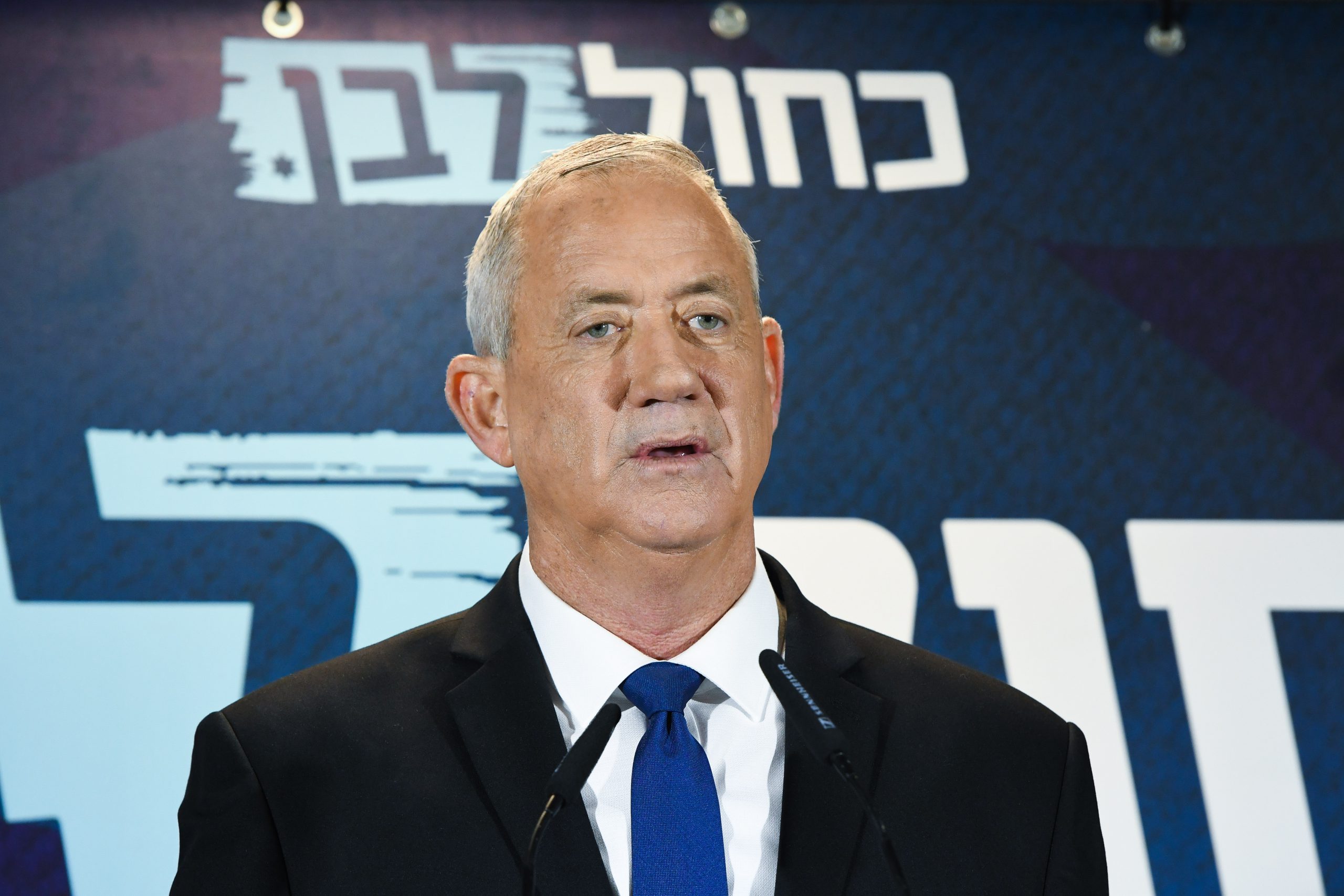 גנץ