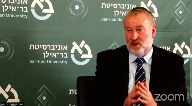 מנדלבליט החוק הלאום בג"ץ חוקי יסוד חוק הלאום (באדיבות אונ' בר אילן)