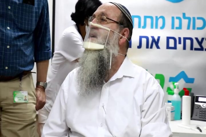 הרב בורשטין מתחסן