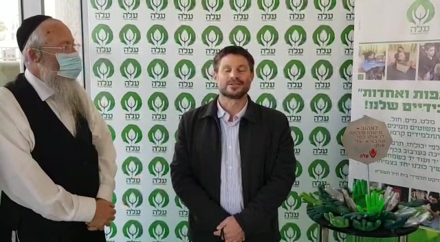 WhatsApp Video 2020-12-22 at 16.50.30 (1)
