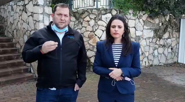 שקד: טל מנשה
