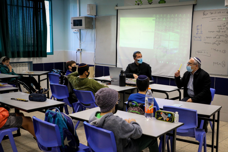 אילוסטרציה, למצולמים אין קשר לנאמר בכתבה