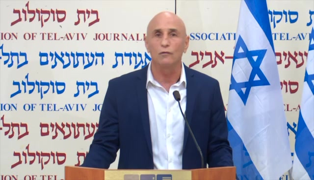 עופר שלח מקים מפלגה חדשה