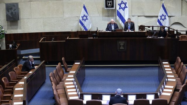 השבעת הכנסת ה-23