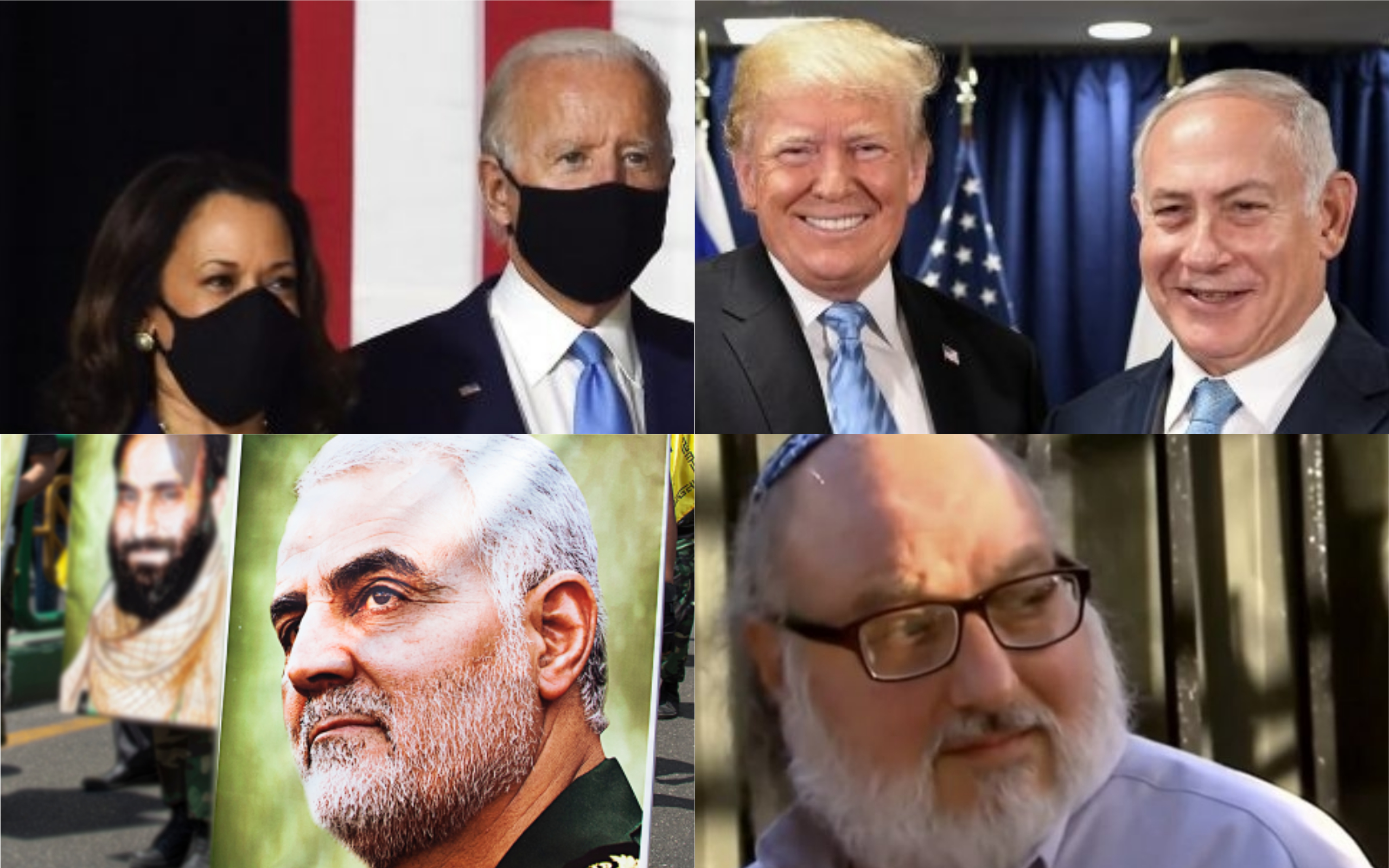 הסכמים וחיסולים: סיכום אירועי 2020 בעולם