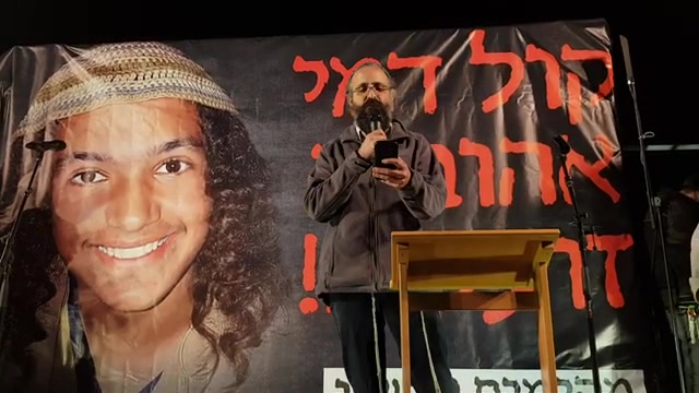 אבברהם סנדק
