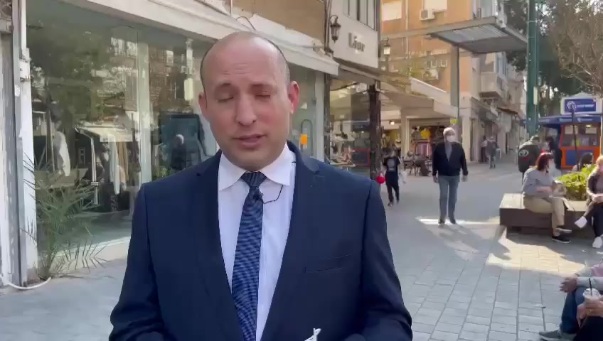 בנט סגר