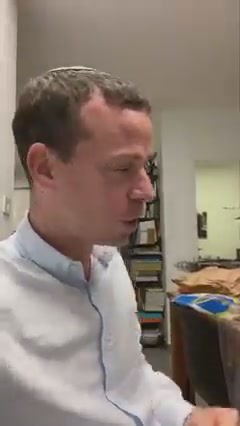 עמית סגל