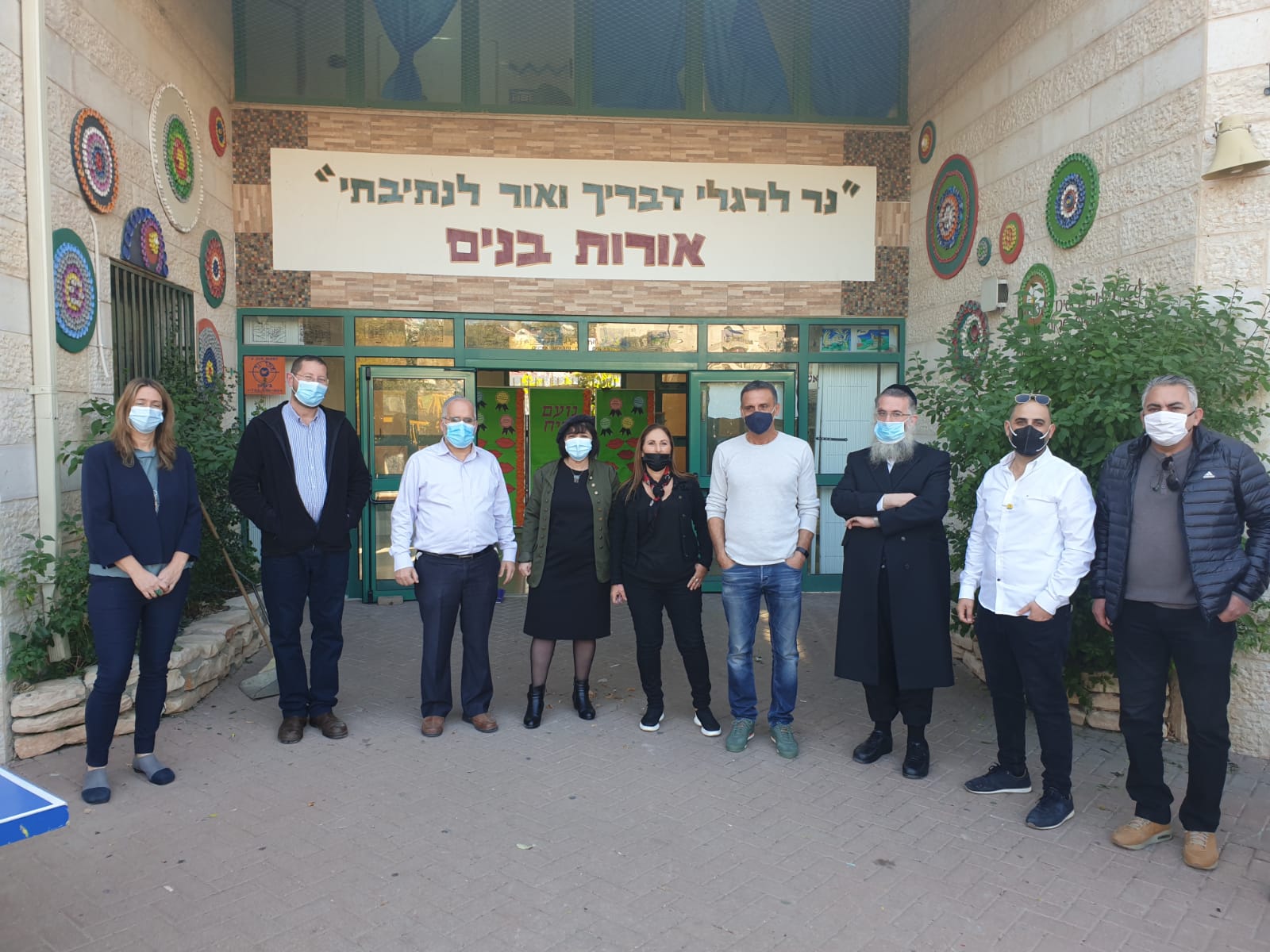 בלוך בחנוכת בית ספר 'אורות', בימי קואליציה מאוחדים יותר