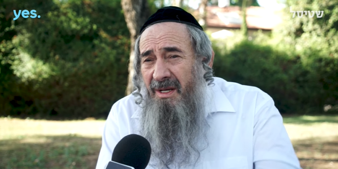 "פוחד משדים": כוכבי שטיסל חושפים את הסודות