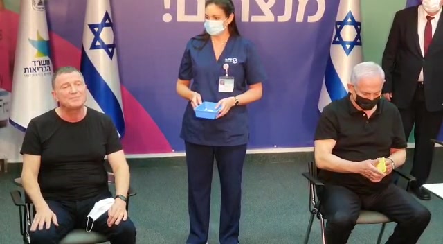 אדלשטיין חיסון