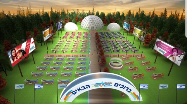באדיבות הרשות לשירות לאומי-אזרחי