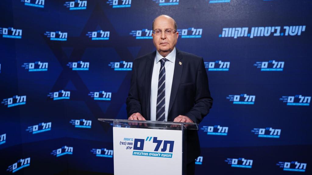 יעלון לנתניהו: "מראים לך את הדרך החוצה"