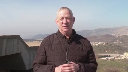 גנץ גבול הצפון