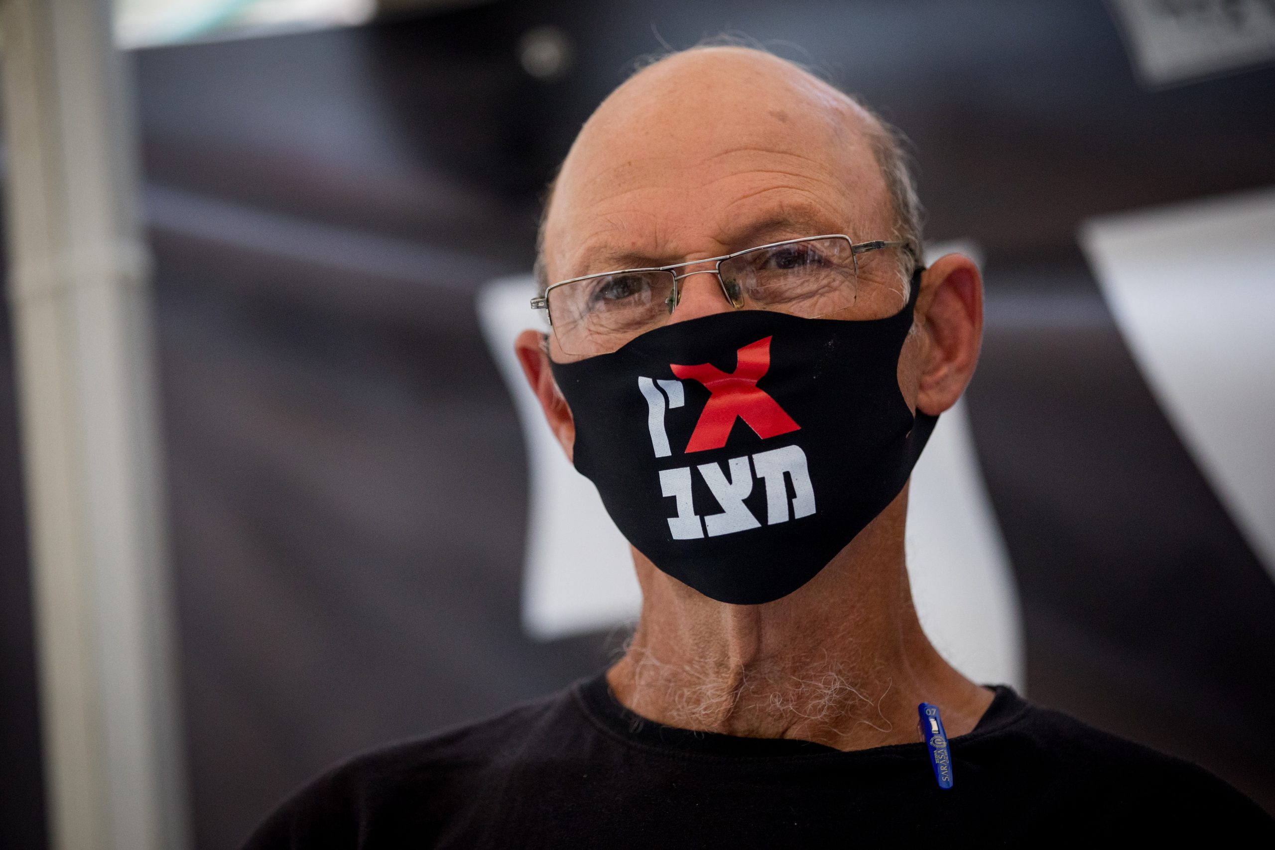 אמיר השכל: לא הצעתי כסף לפעילים, התובע פרזיט