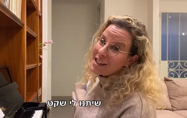 קורע | צפו: רביטל ויטלזון מתכוננת לט"ו בשבט