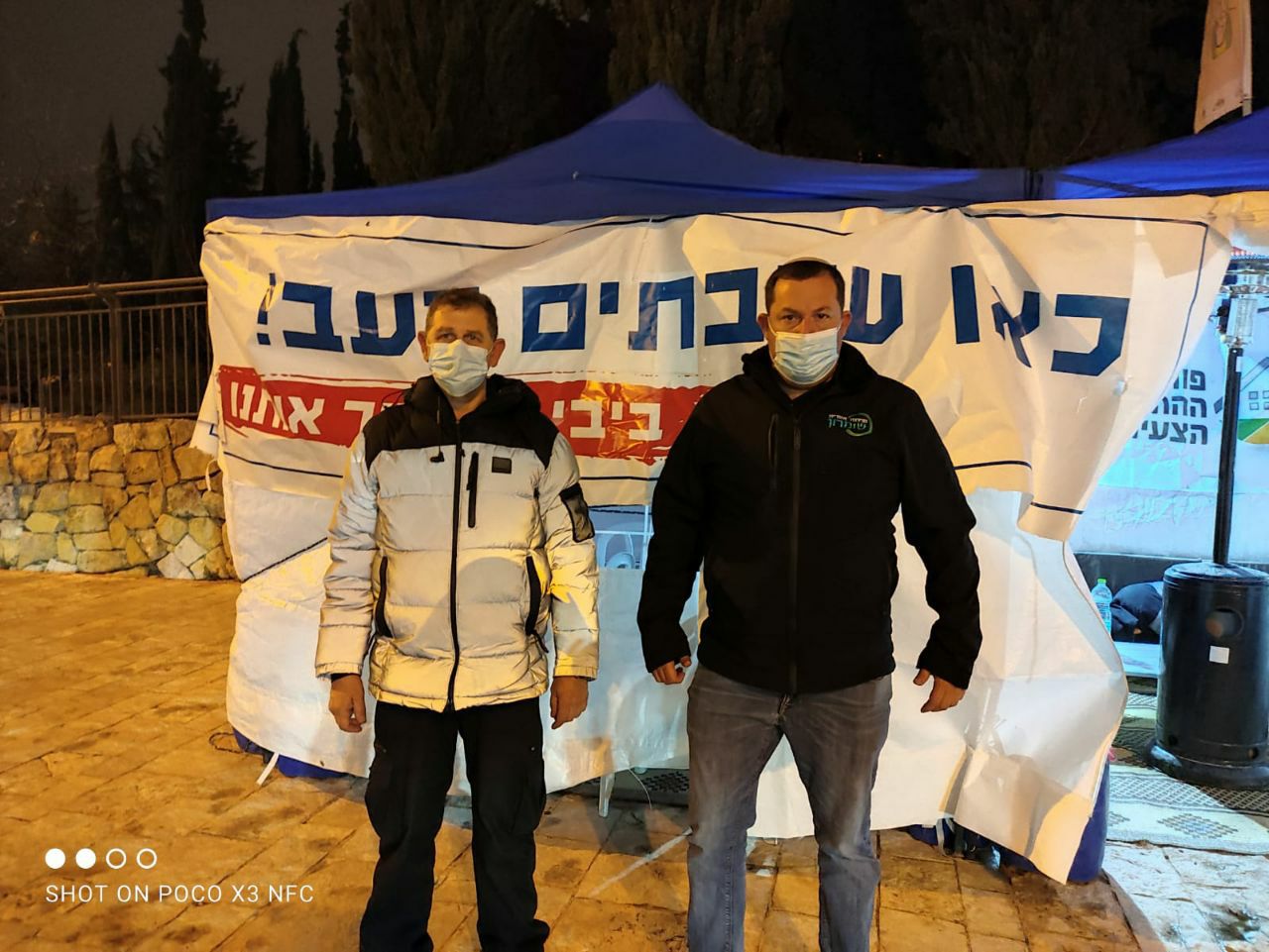 למרות בקשת הנשיא: מצטרף נוסף לשביתת הרעב