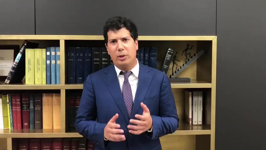 עמית חדד משפט נתניהו