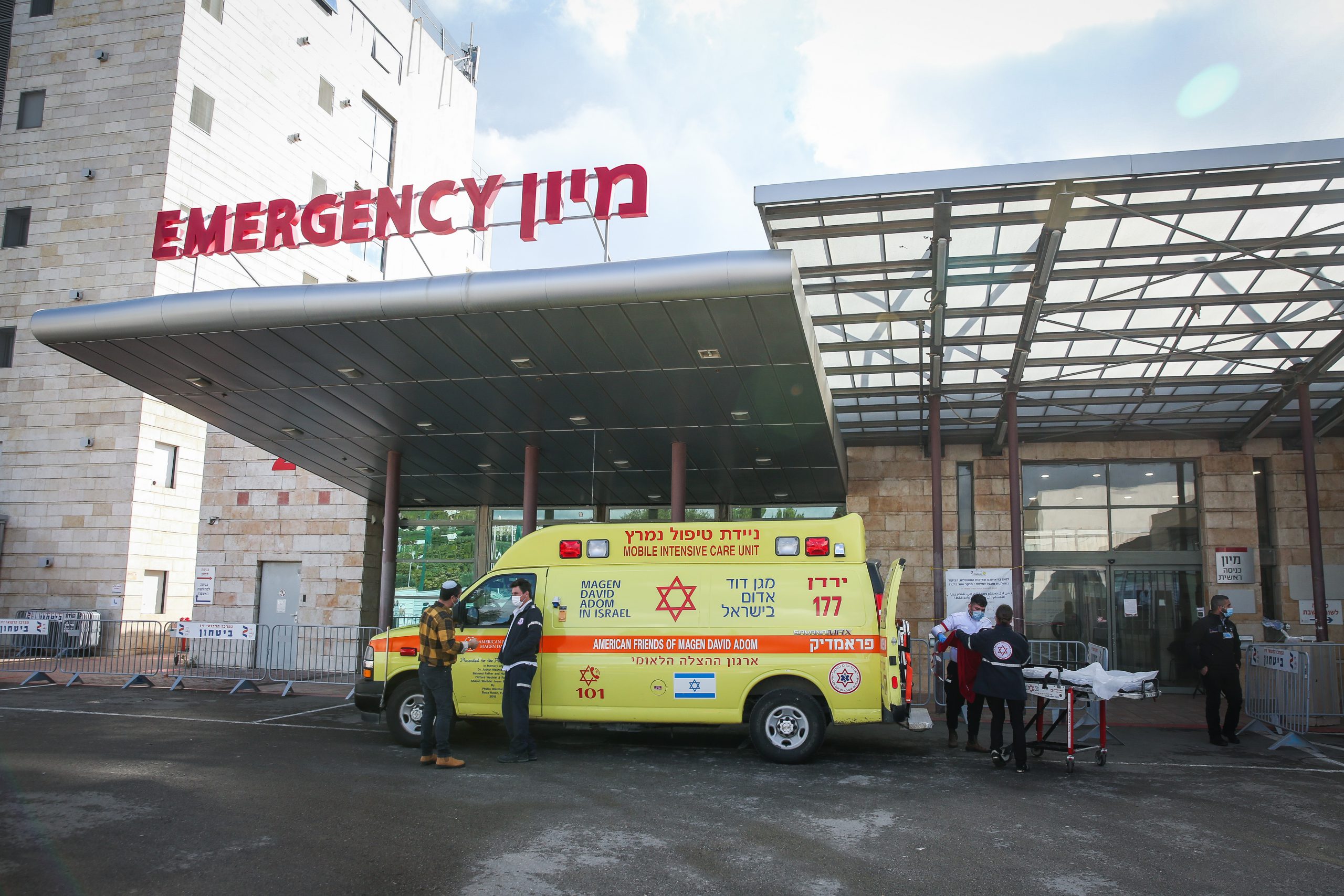 משבר בתי החולים: ממחר יקבלו רק מקרים מצילי חיים