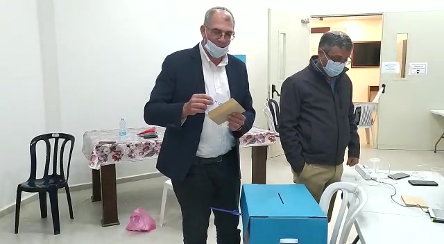 אורבך מצביע