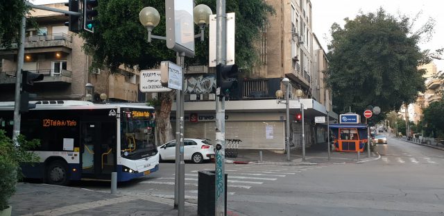 ת"א הבוקר,