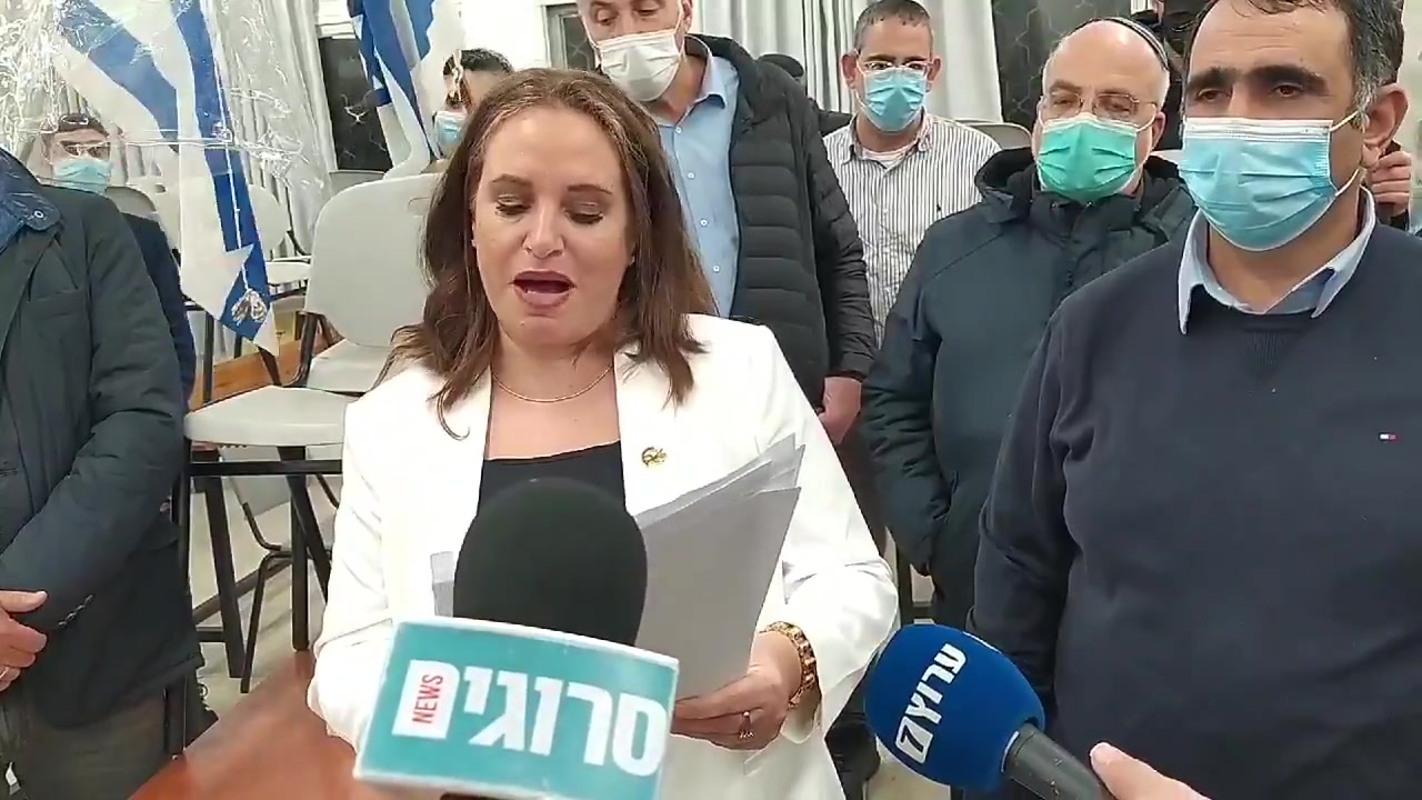 חגית משה נאום ניצחון