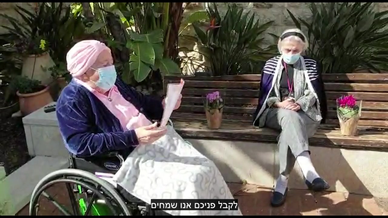 WhatsApp Video 2021-01-27 at 09.00.04