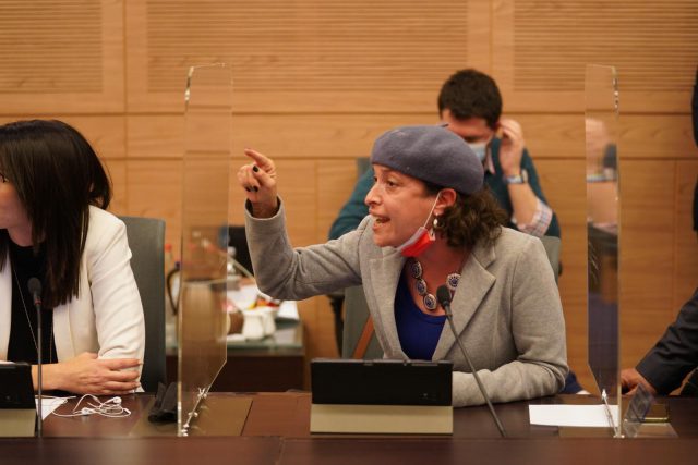 ח"כ תהלה פרידמן