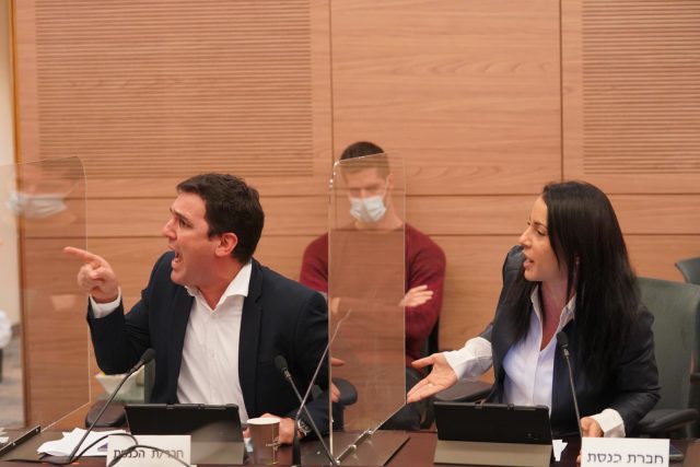 ח"כ איתן גינצבורג