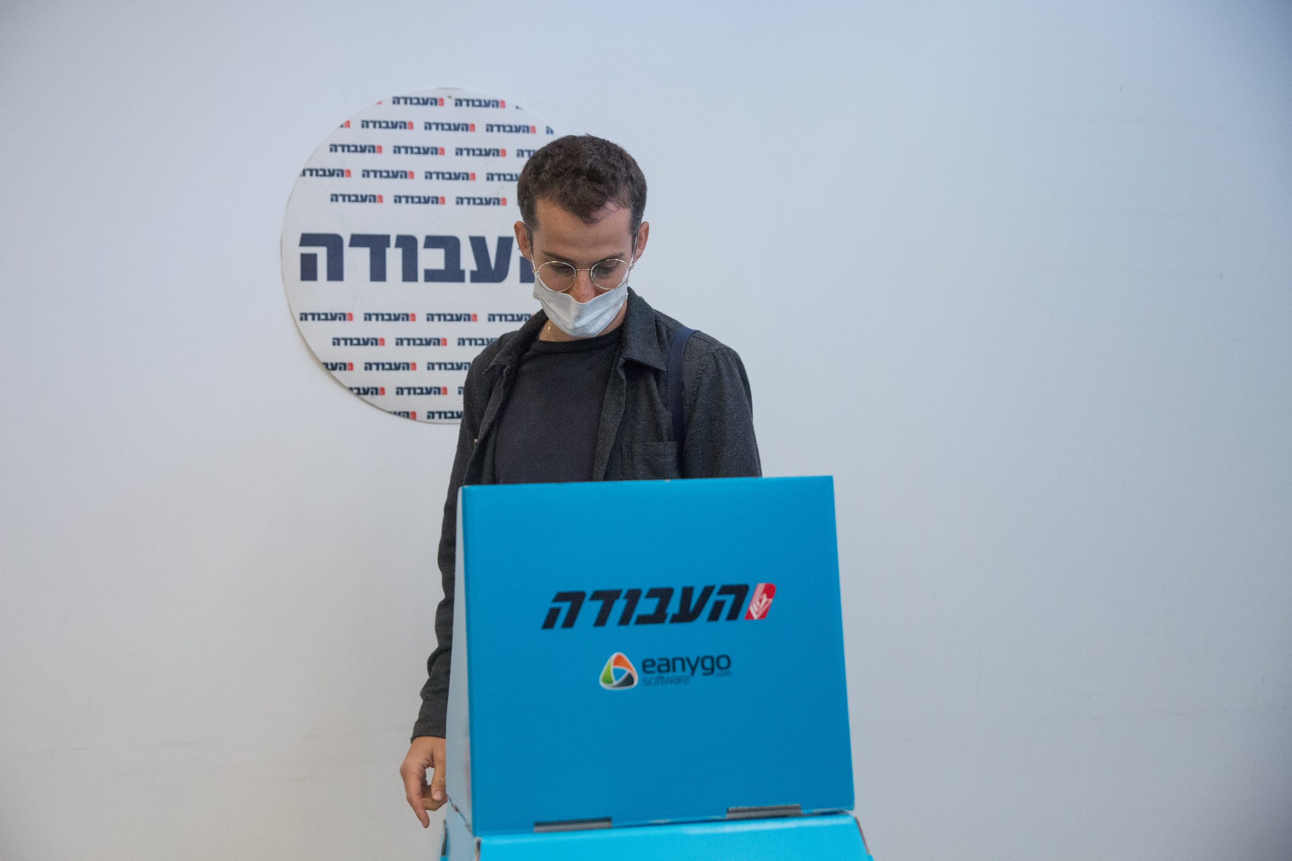 וואו: 59 מתמודדים נרשמו לפריימריז במפלגת העבודה