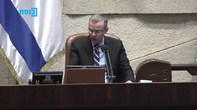 יריב לוין