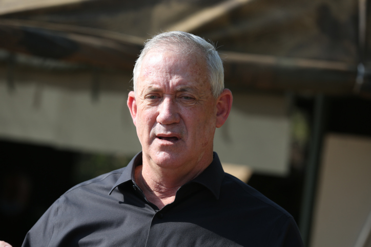 זה מה שנשאר: כך תיראה רשימת כחול לבן