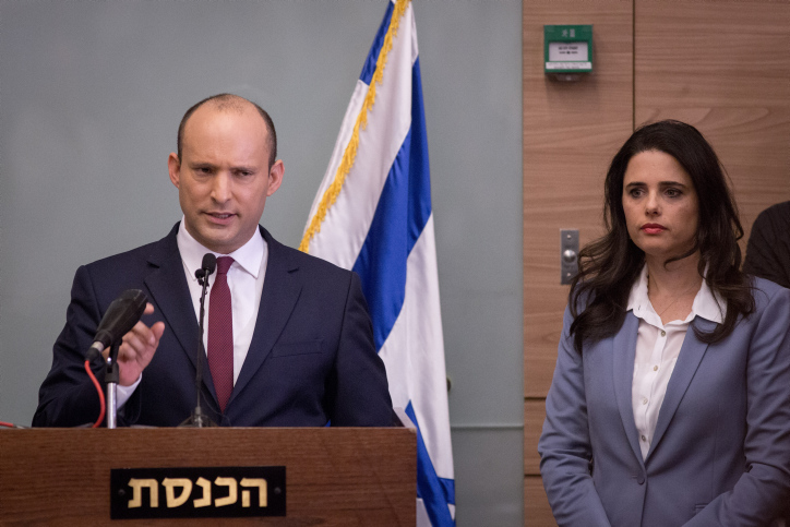 איחוד לא על הפרק? ימינה שנייה בתור להגשת רשימות