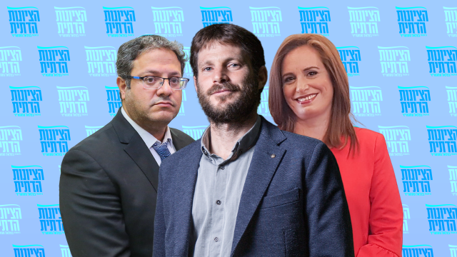 מחקו לי את הבית? איך מתקדמים מכאן