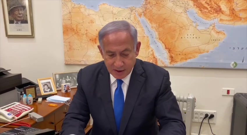 נתניהו, קורונה