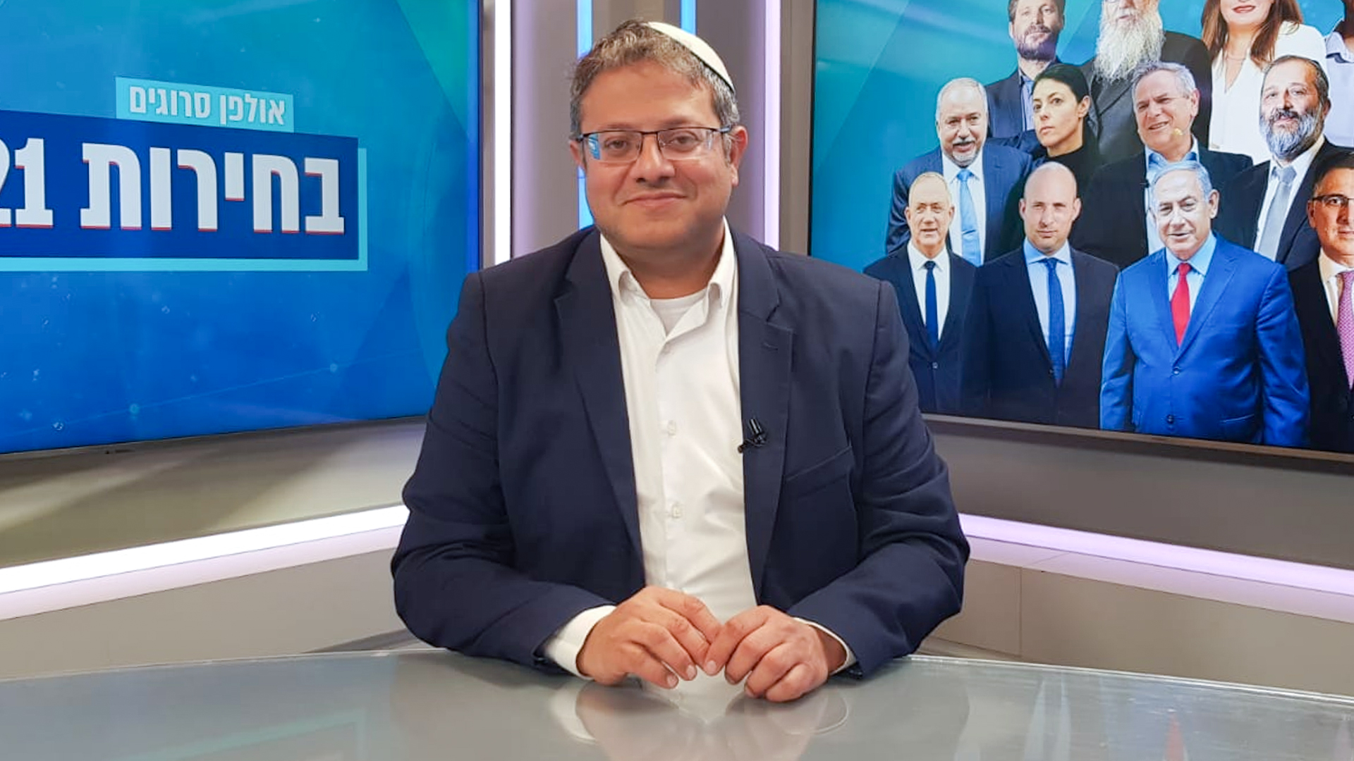 ח"כ מהליכוד צייץ: "בן גביר זה אח" ומחק
