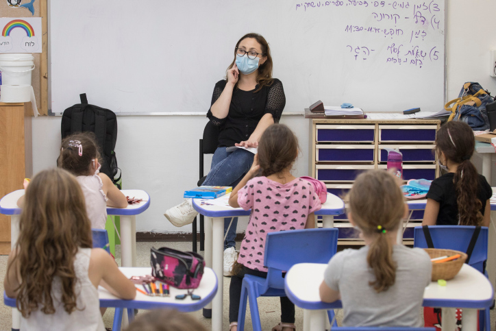 מי חוזר ללמוד, ואיפה ילמדו רק חצי שבוע? כל הפרטים
