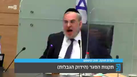 אשר גינזבורג