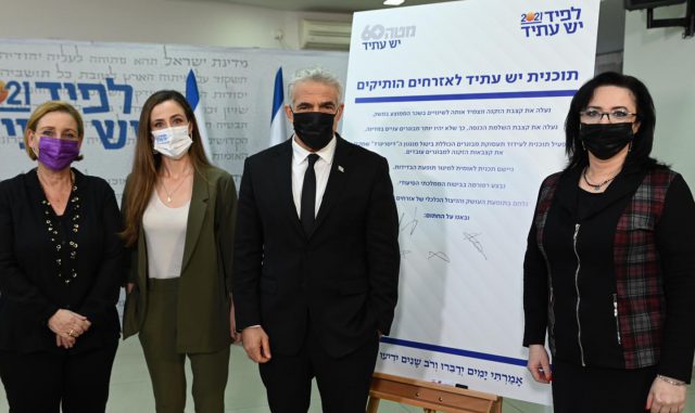 "לראות בדור המבוגר בישראל נכס ולא נטל"