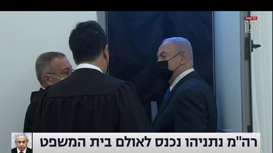 עימות אבישי בן חיים ברוך קרא