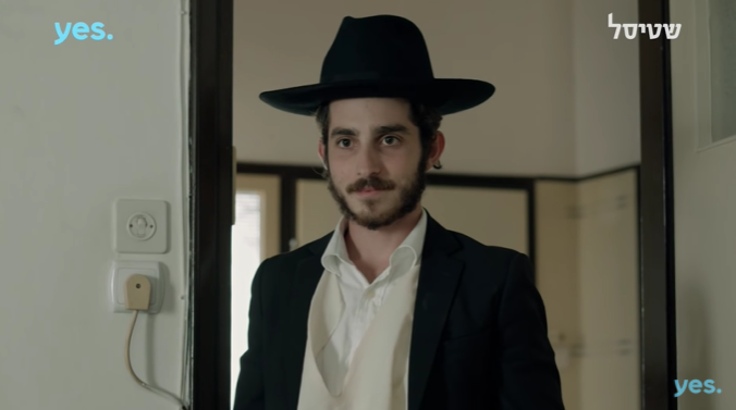 צפו: הצצה דרמטית לפרק הסיום של שטיסל 3