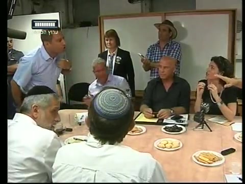 אלון דוידי מול תמר זנדברג