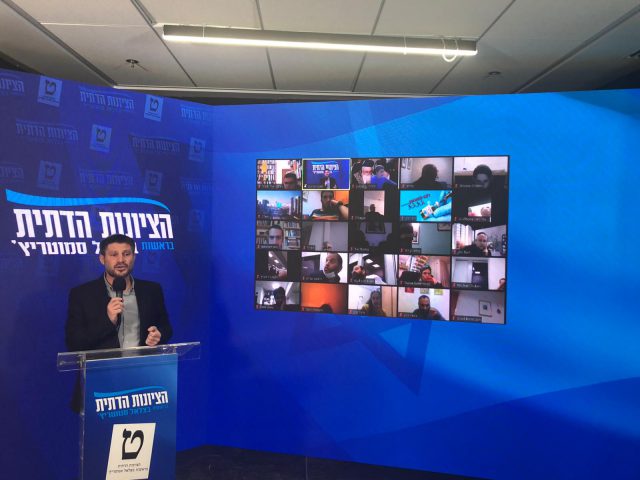סמוטריץ' משיק קמפיין: הדרך היחידה לממשלת ימין