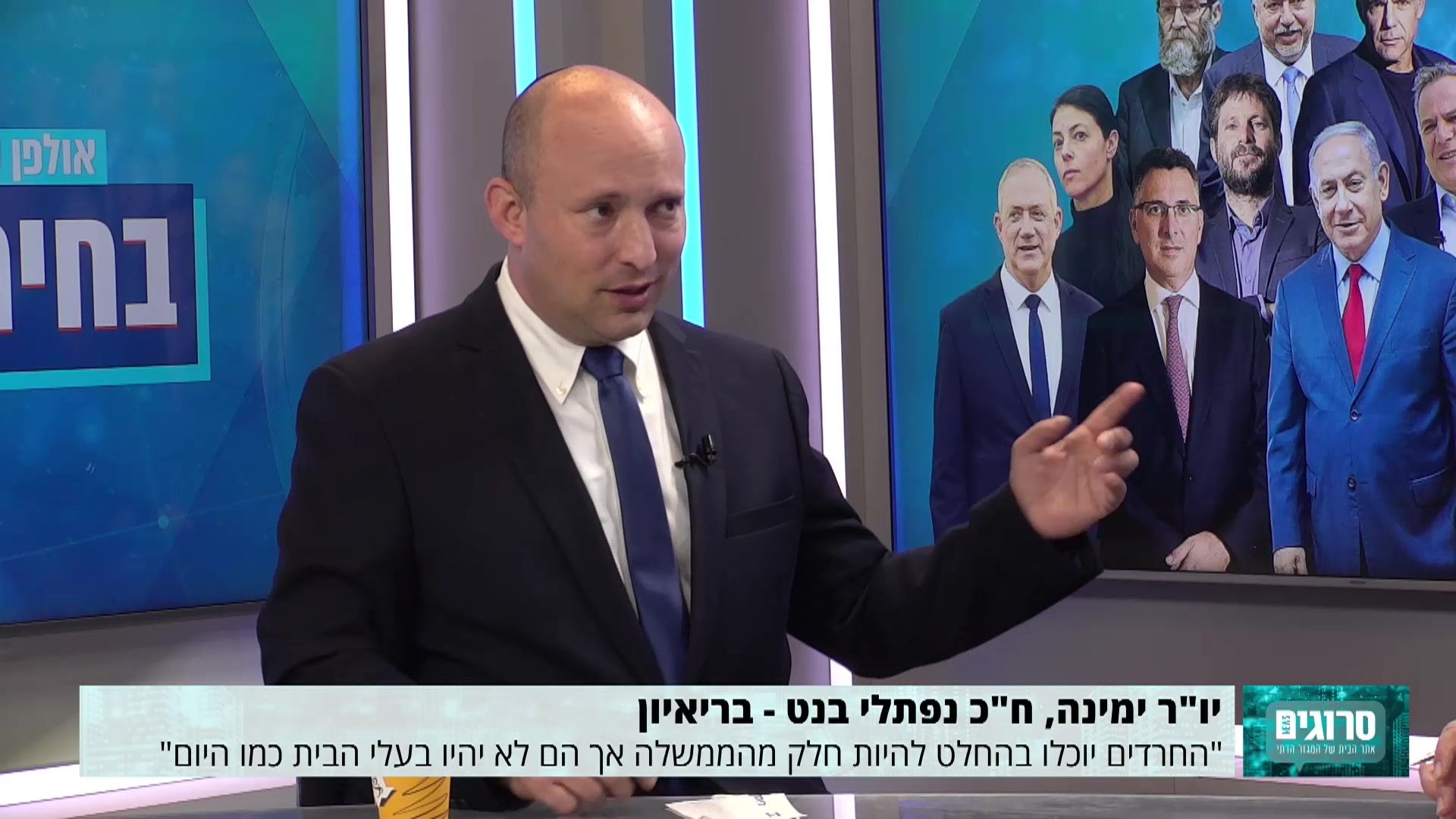 נפתלי בנט