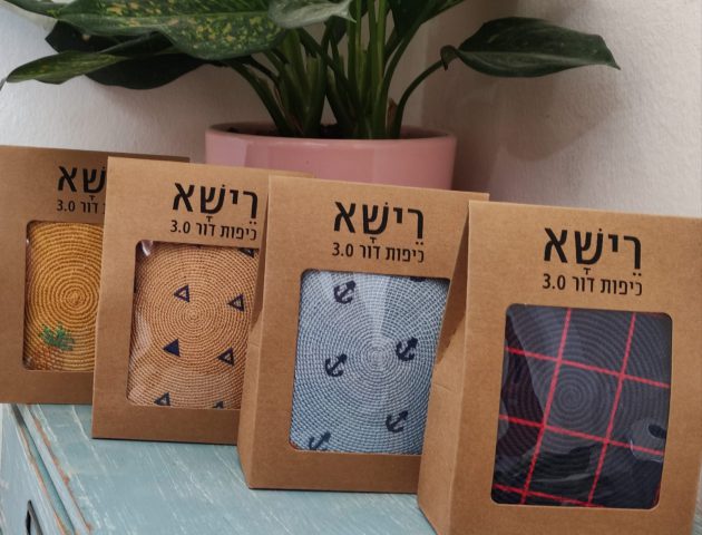 רישא
