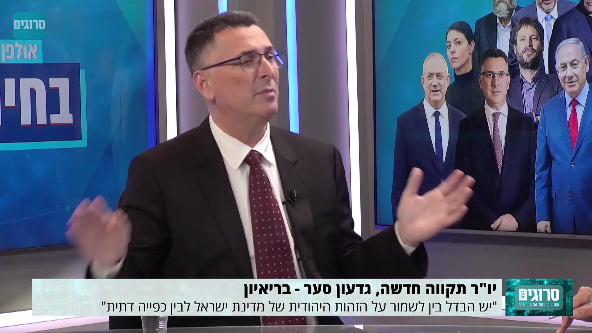 בנט סער ראיונות